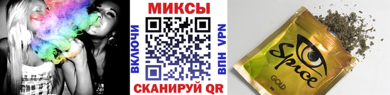 Бутират буратино  blacksprut зеркало  Калининград 