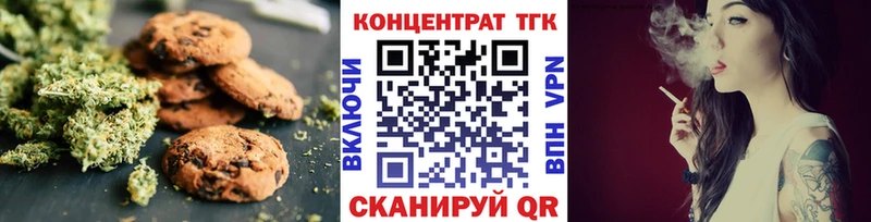 blacksprut ССЫЛКА  Калининград  Cannafood марихуана 