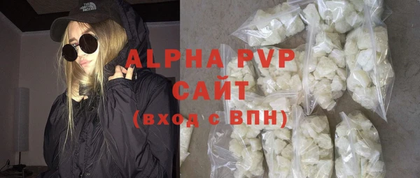 бутик Россошь
