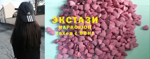 ALPHA PVP Ростов