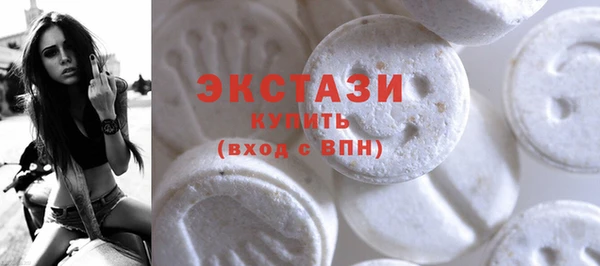 бутик Россошь
