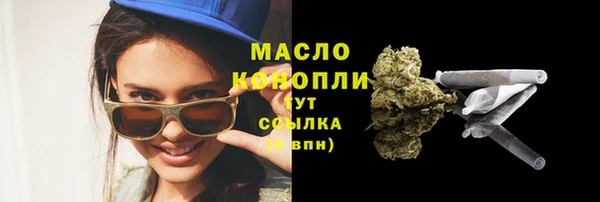 ALPHA PVP Ростов