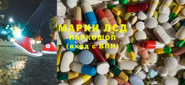 ALPHA PVP Ростов