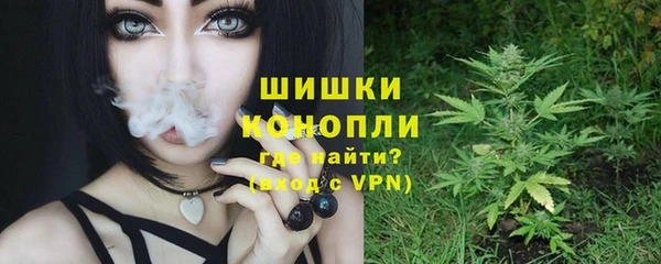 бутик Россошь