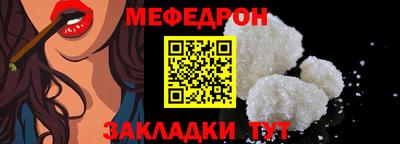 наркотики Ликино-Дулёво