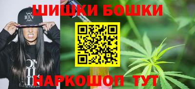меф Ливны