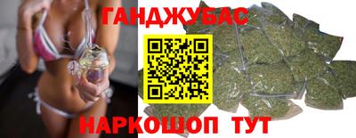 наркотики Ликино-Дулёво