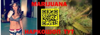 спайс Лесосибирск