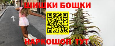 меф Ливны