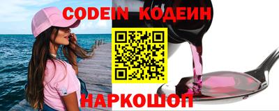наркотики Ликино-Дулёво