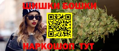 меф Ливны