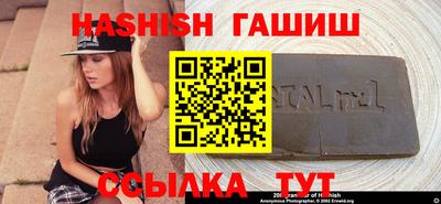 наркотики Ликино-Дулёво