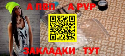 наркотики Ликино-Дулёво