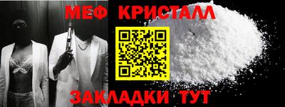 наркотики Ликино-Дулёво